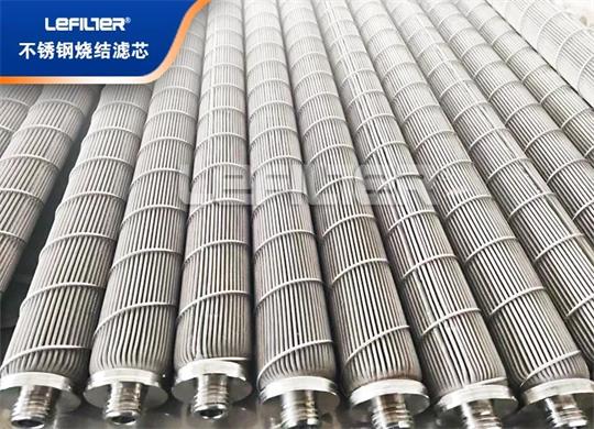 不銹鋼燒結(jié)氈的性能特點！