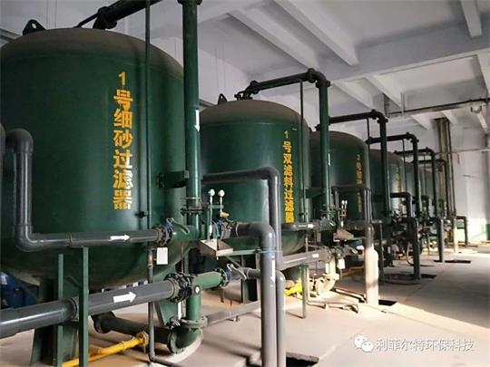 多介質(zhì)過(guò)濾器的工作原理！