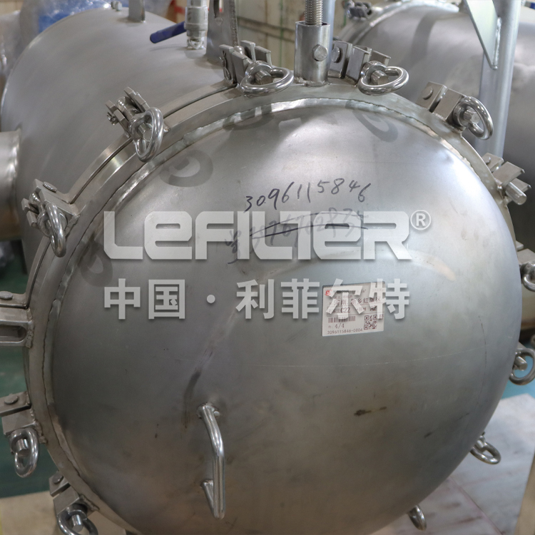 模塊化處理袋式過(guò)濾器