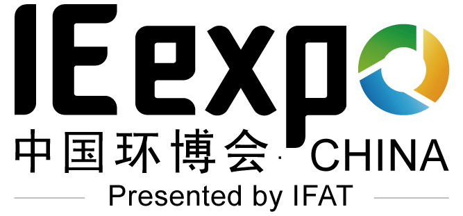 IE expo china 2025第26屆中國環(huán)博會(huì)上海展