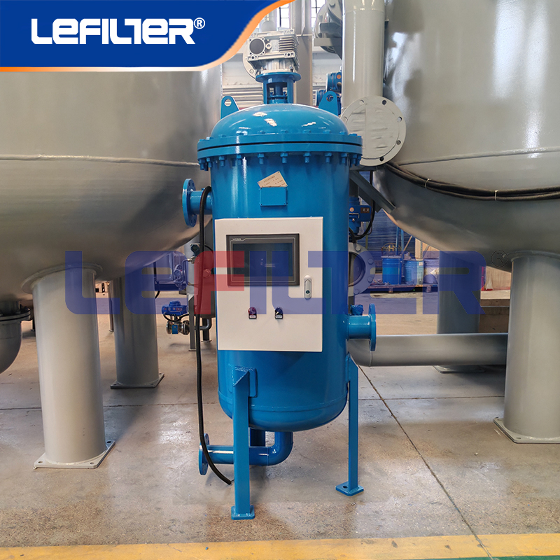 刷刮式自清洗過濾器