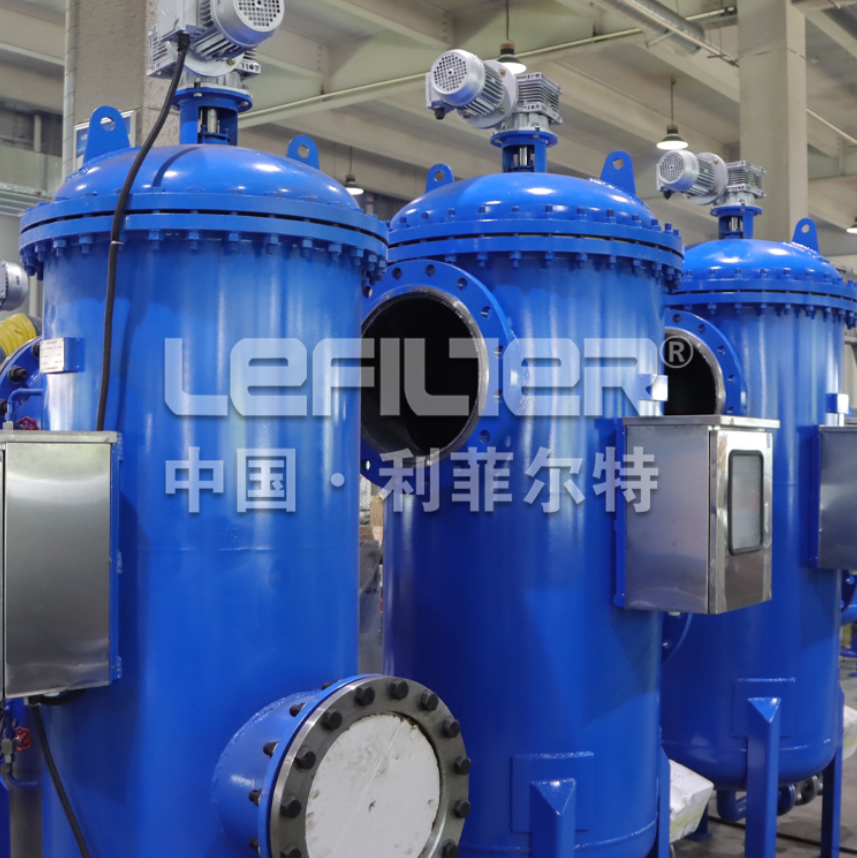 高效反沖洗過濾器