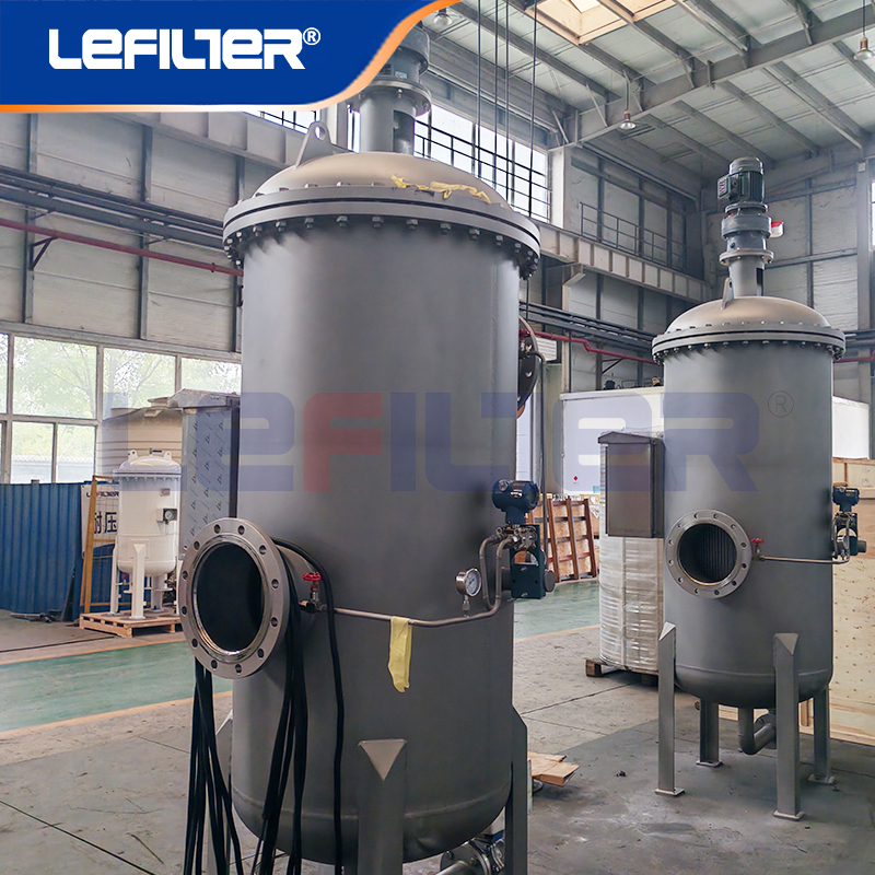 Y型 自清洗過(guò)濾器