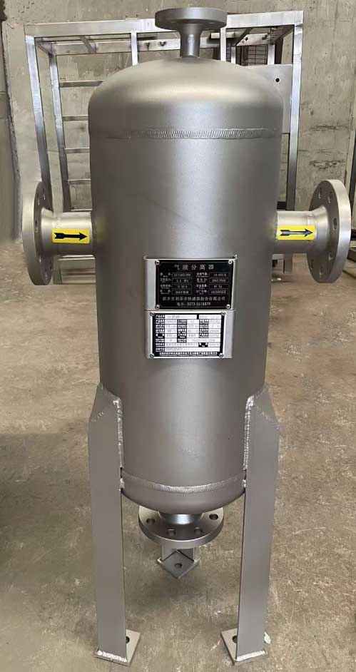 蒸汽系統(tǒng)用汽水分離器設備