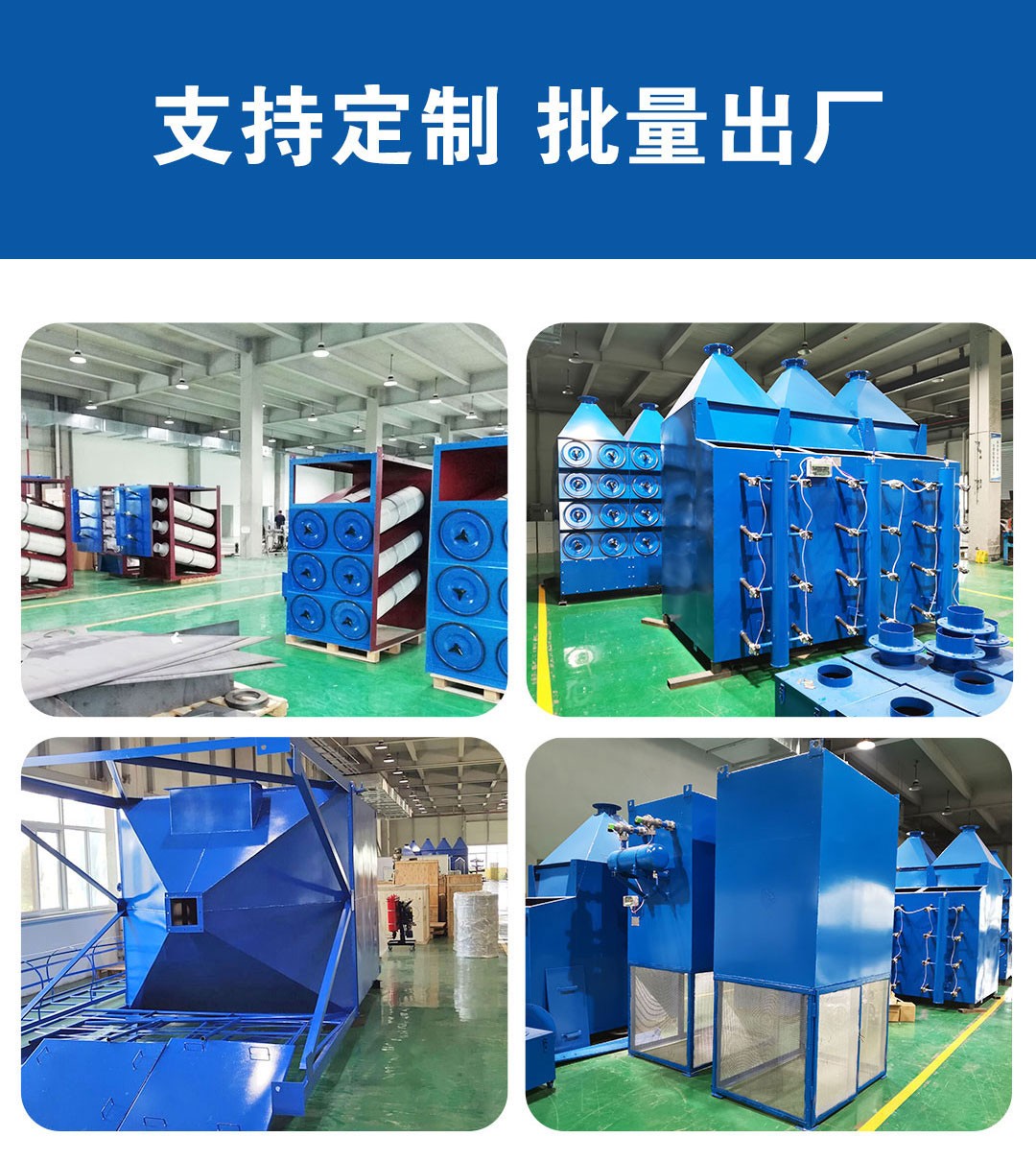 濾筒除塵器_09 濾筒除塵器_09