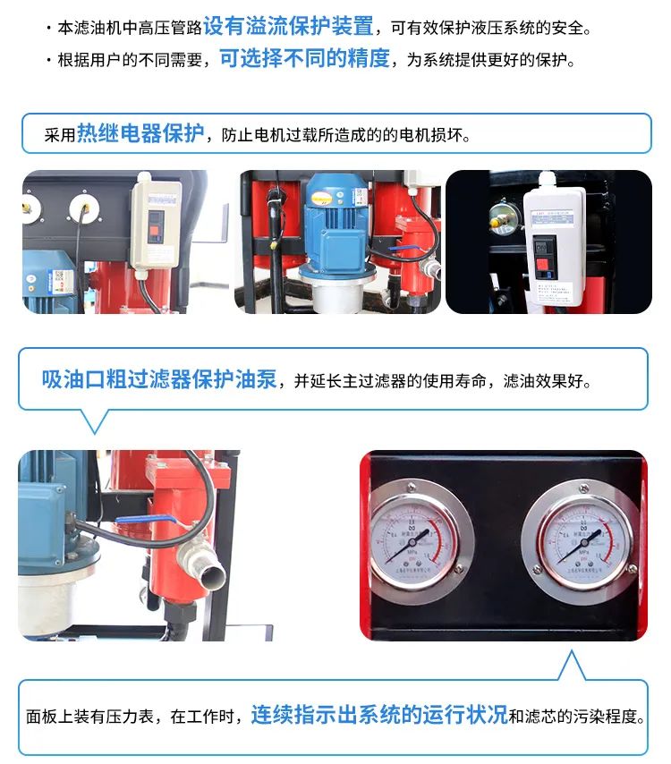 微信圖片_20221028082915 微信圖片_20221028082915