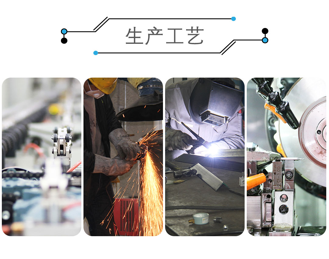 ypm管路過濾器_06 ypm管路過濾器_06