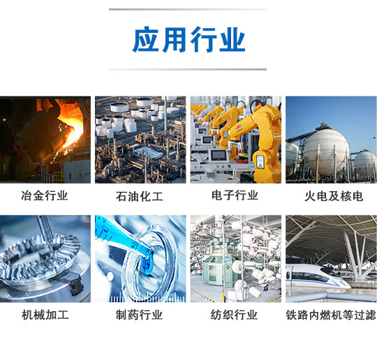 線(xiàn)繞濾芯_07 線(xiàn)繞濾芯_07