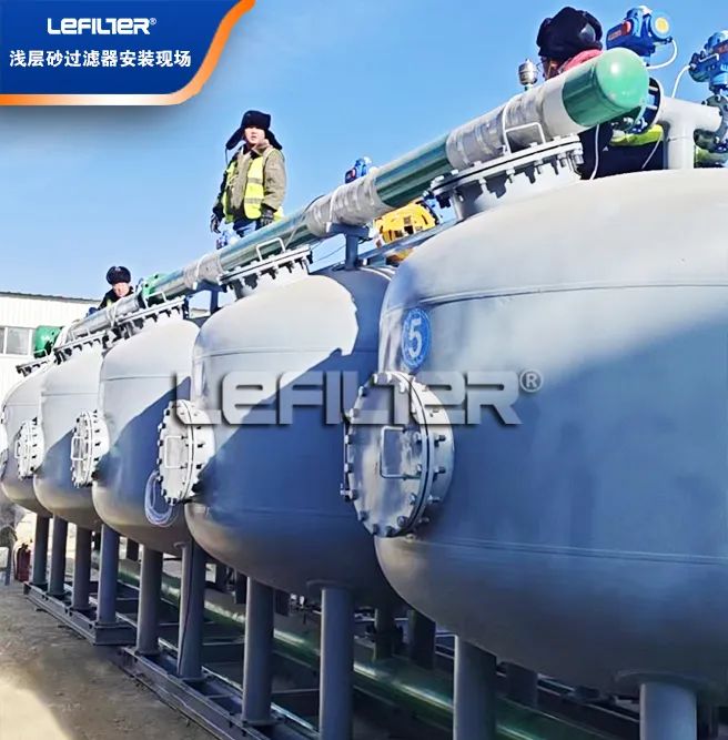 淺層砂過(guò)濾器 淺層砂過(guò)濾器