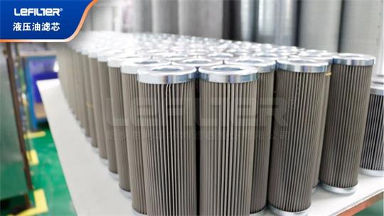 液壓油濾芯 液壓油濾芯