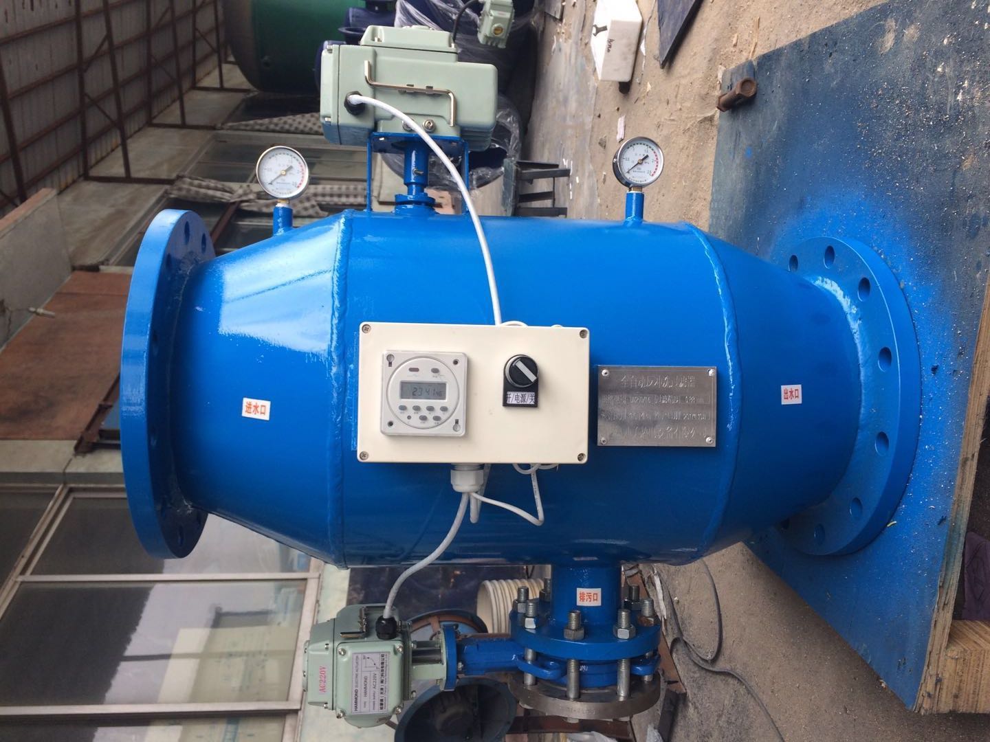 反沖洗6 反沖洗6