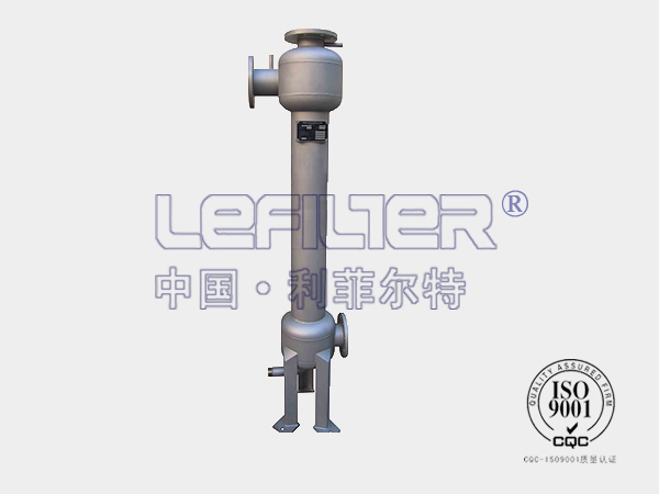 水處理設(shè)備固液分離器