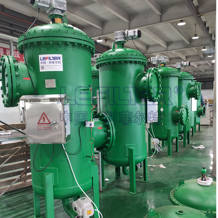 空壓機(jī)冷卻循環(huán)水自清洗過(guò)濾器